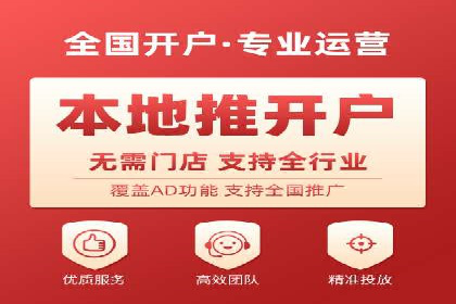 某企业利用竞价SEM提升网站流量及转化率的经验分享